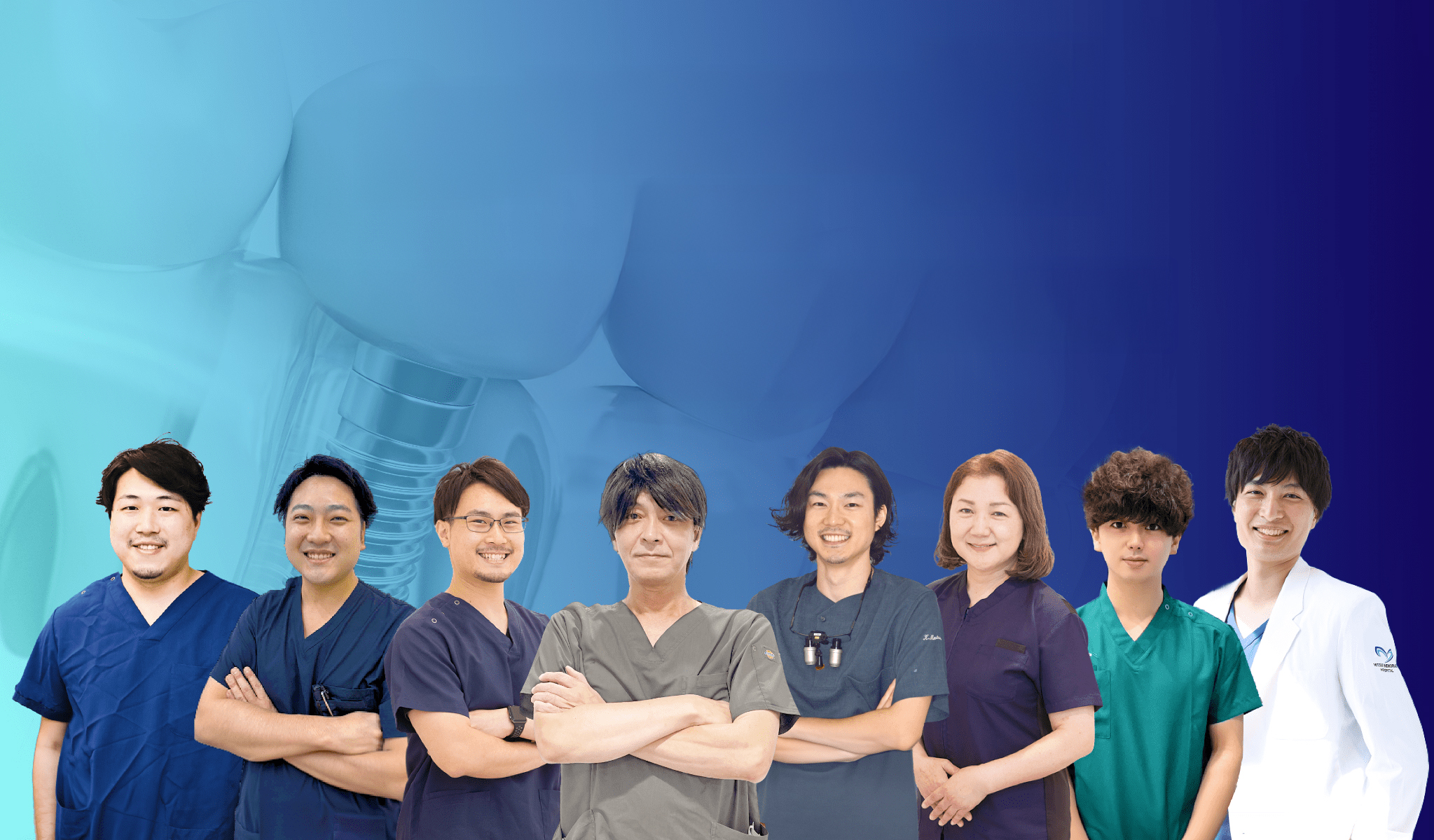 インプラント治療の専門ドクターが多数在籍